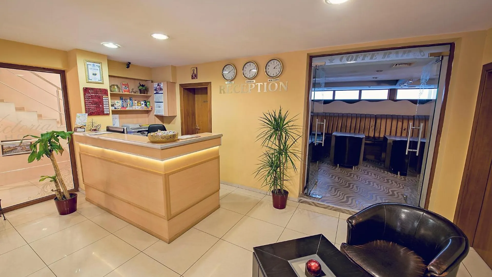 Supreme Victoria Hotel Varna 3*,